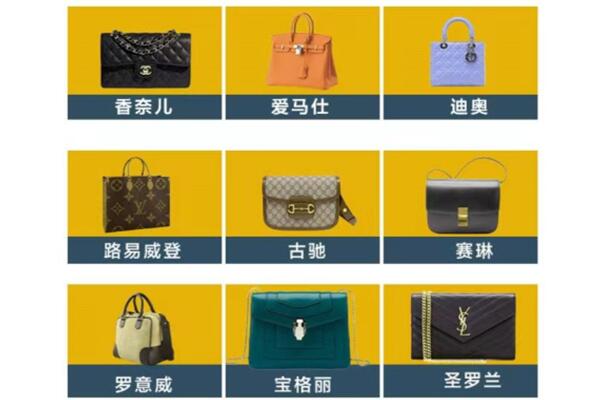 监利市回收品牌包包